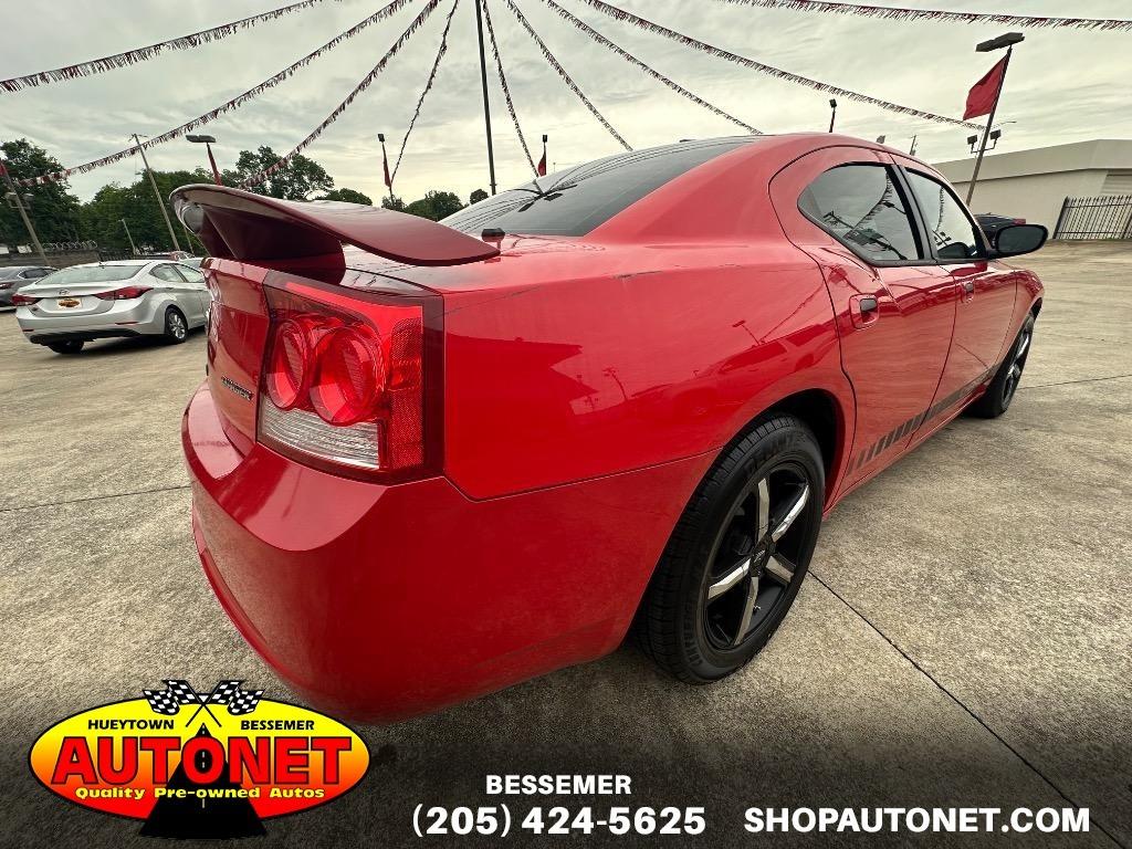 2009 Dodge Charger SE - Photo 9