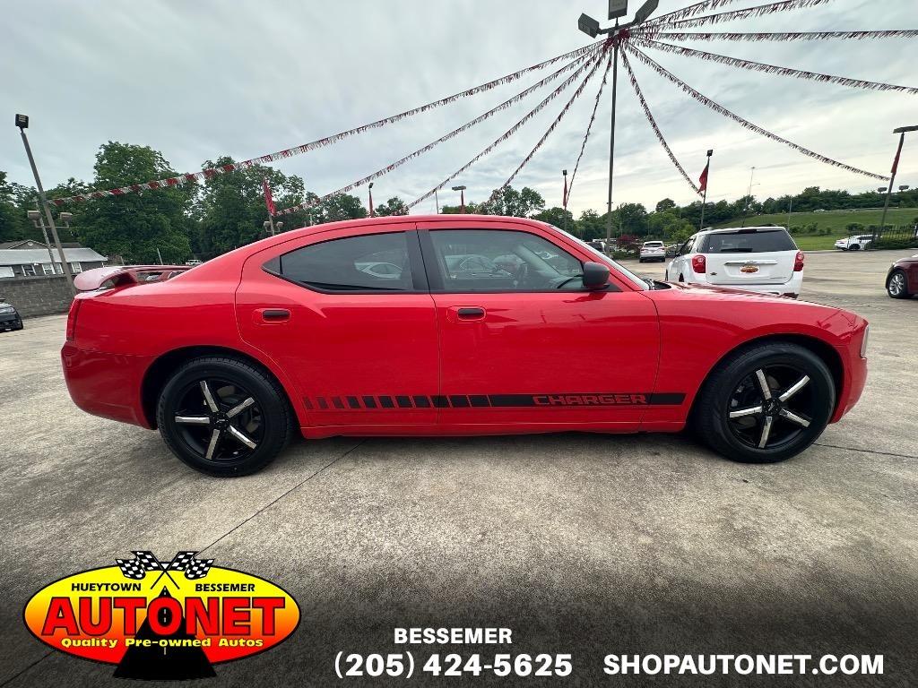 2009 Dodge Charger SE - Photo 13
