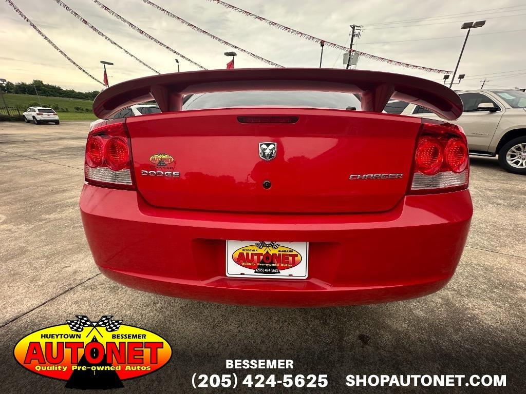 2009 Dodge Charger SE - Photo 8