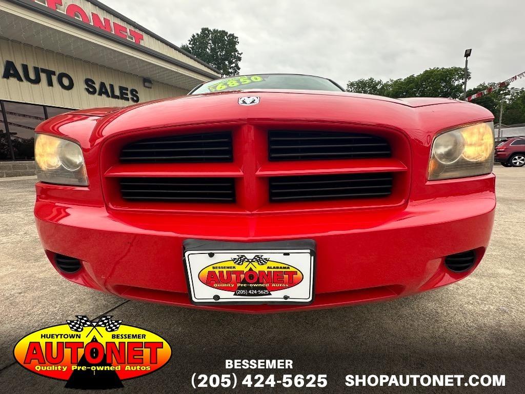 2009 Dodge Charger SE - Photo 107