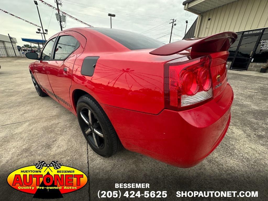 2009 Dodge Charger SE - Photo 11