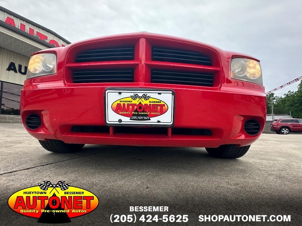 2009 Dodge Charger SE - Photo 10